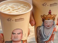 -喜茶(北京五棵松华熙店)