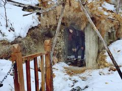 -北极村旅游风景区