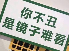 -纯K(西湖店)