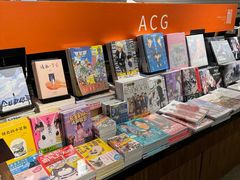 -方所(华润万象城店)