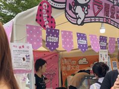 -鹿里烘焙LulyBaking(东二环泰禾广场店)