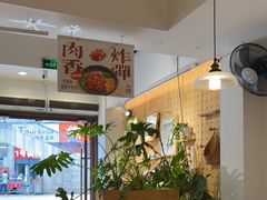 -米国现煲煲仔饭(塔子湖店)