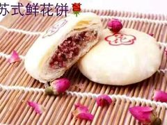 -鲁班喜悦酒店