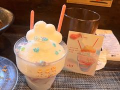 -昊·来了寿司(台湾街店)