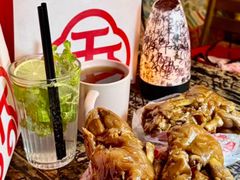 -净香园熟肉(北坦总店)