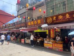 -正果忠记云吞濑粉(总店)
