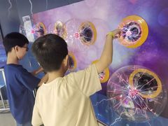 -苏州青少年科技馆