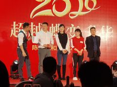 -昆山金鹰尚美酒店·金鹰贵宾楼