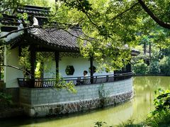 -红梅公园