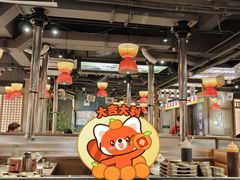 -西塔老太太泥炉烤肉(北京双井店)