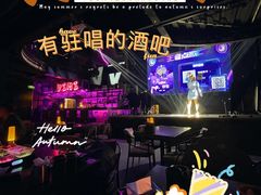 -vimi便利店酒吧