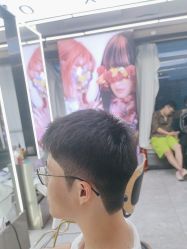 -藤野造型烫发染发