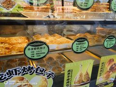 -丝路传奇·中国拉面航母店(北医三院店)
