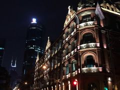 -北京同仁堂(四川中路店)