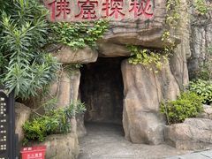 -杭州宋城