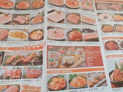 -韩宫宴烤肉·料理(荆门漳河万达店)