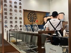 -眷茶臻选(中原万达店)