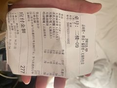 -品味楼·醉卤·酱排骨·无锡特色菜