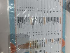 -茶百道(柏威年店)
