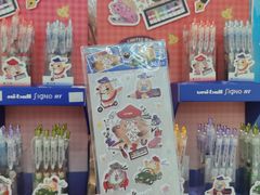 -优你客(久光百货店)