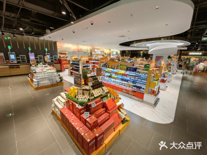 Ole精品超市(环球港店)图片