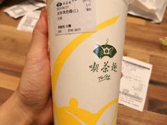 -诚品(信义店)