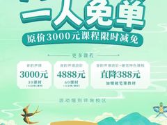 -秦汉胡同书法国画古筝围棋书院(漕宝日月光分馆)