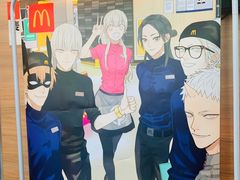 -麦当劳(杭州文三路店)