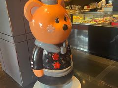 -Salon de The de Joel Robuchon(外滩18号店)