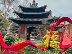 -钱王祠