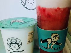 -我是酸奶君(壹方城店)