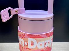 -哈根达斯(美罗城店)