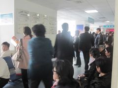 -中国人民解放军总医院(301医院)