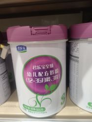 点击看大图 -孩子王(鼓楼广场店)