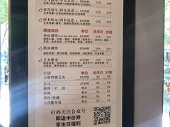 -大唐盲人按摩中心(奥体新安江街店)