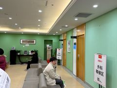 -爱康国宾体检中心(杭州滨江江南大道分院)