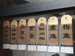 -西区老大房(陕西北路店)