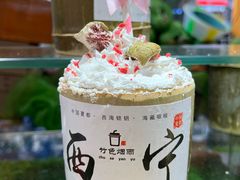 -西宁新千观光夜市(夏都大街店)