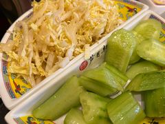 -芦月轩羊蝎子(北蜂窝店)