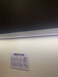 -CRAIE可瑞医美式医美·111SKIN