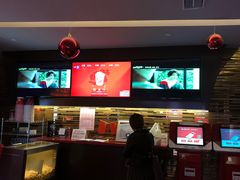 -中影国际影城(兰生大厦CINITY LED店)
