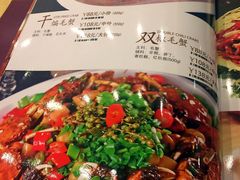 -宋记香辣蟹(曹家渡店)
