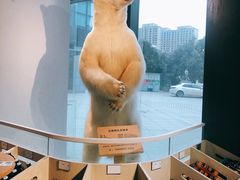 大堂-魏客咖啡(中铁中心店)