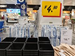 -宜家家居(哈尔滨商场店)