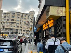 -国际饭店·帆声西饼屋(黄河路店)