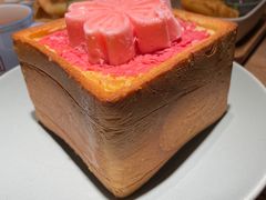 -蜜桃餐厅·伴山(湖滨商业街店)