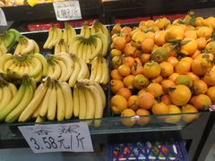 -聚家乐生鲜超市(枫林路店)