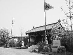 -戚继光故里