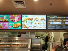 -德克士(崂山百货店)