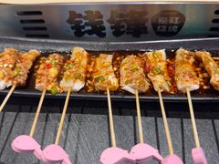 -钱锋炭缸烧烤(南湖大路总店)